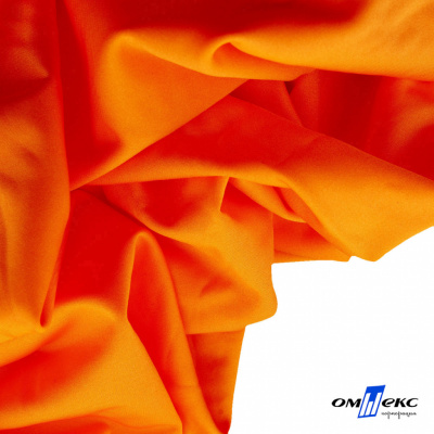 Бифлекс "ОмТекс", 200 гр/м2, шир. 150 см, цвет оранжевый неон, (3,23 м/кг), блестящий - купить в Смоленске. Цена 1 672.04 руб.