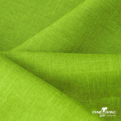 Ткань костюмная габардин Меланж,  цвет экз.зеленый/6253, 172 г/м2, шир. 150 - купить в Смоленске. Цена 284.20 руб.