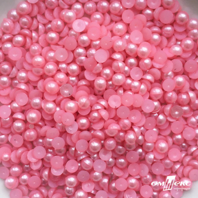 0404-5146-Полубусины пластиковые круглые "ОмТекс", 6 мм, (уп.50гр=840+/-5шт), цв.101-св.розовый - купить в Смоленске. Цена: 63.86 руб.