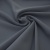 Костюмная ткань "Элис" 18-3921, 200 гр/м2, шир.150см, цвет голубика - купить в Смоленске. Цена 303.10 руб.