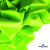 Бифлекс "ОмТекс", 200 гр/м2, шир. 150 см, цвет зелёный неон, (3,23 м/кг), блестящий - купить в Смоленске. Цена 1 672.04 руб.