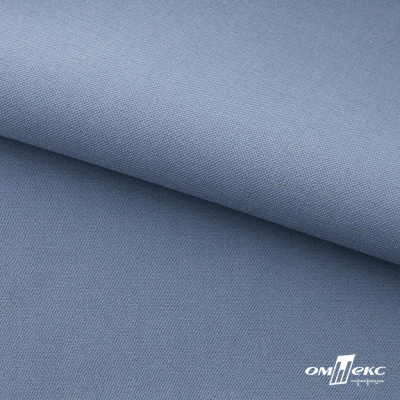 Ткань костюмная 80% P, 16% R, 4% S, 220 г/м2, шир.150 см, цв-серо-голубой #8 - купить в Смоленске. Цена 459.38 руб.