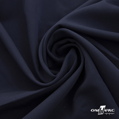 Ткань костюмная "Фабио" 80% P, 16% R, 4% S, 245 г/м2, шир.150 см, цв-темно синий #2 - купить в Смоленске. Цена 520.68 руб.