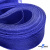 Регилиновая лента, шир.20мм, (уп.22+/-0,5м), цв. 19- синий - купить в Смоленске. Цена: 156.80 руб.