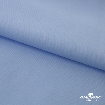 Ткань сорочечная Альто, 115 г/м2, 58% пэ,42% хл, шир.150 см, цв. голубой (15-4020)  (арт.101) - купить в Смоленске. Цена 306.69 руб.
