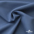 Ткань костюмная "Турин" 80% P, 16% R, 4% S, 230 г/м2, шир.150 см, цв-серо-голубой #19 - купить в Смоленске. Цена 428.38 руб.