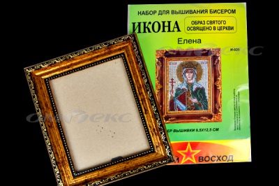 ЗВ-Набор для вышивания бисером "Икона" 9,5*12,5см - купить в Смоленске. Цена: 519.40 руб.
