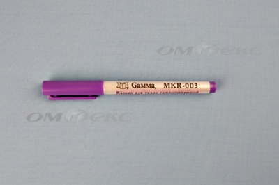 Маркер самоисчезающий MKR-003 фиолетовый - купить в Смоленске. Цена: 205.76 руб.