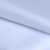 Ткань подкладочная 14-4112, антист., 50 гр/м2, шир.150см, цвет голубой - купить в Смоленске. Цена 62.84 руб.