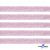 Лента парча 3341, шир. 15 мм/уп. 33+/-0,5 м, цвет розовый-серебро - купить в Смоленске. Цена: 82.70 руб.