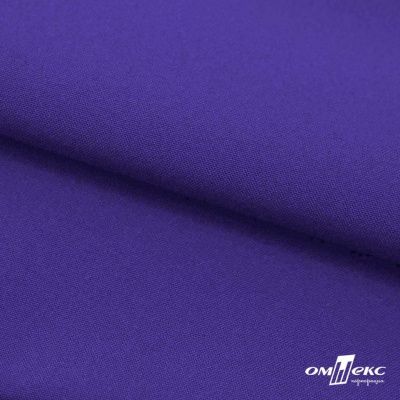 Ткань костюмная габардин "Белый Лебедь" 12184, 183 гр/м2, шир.150см, цвет фиолетовый - купить в Смоленске. Цена 202.61 руб.