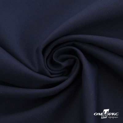Ткань костюмная "Остин" 80% P, 20% R, 230 (+/-10) г/м2, шир.145 (+/-2) см, цв 1 - Темно синий - купить в Смоленске. Цена 380.25 руб.