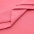 Сорочечная ткань "Ассет", 120 гр/м2, шир.150см, цвет розовый - купить в Смоленске. Цена 248.87 руб.