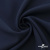 Ткань костюмная "Микела", 96%P 4%S, 255 г/м2 ш.150 см, цв-т.синий #2 - купить в Смоленске. Цена 345.40 руб.