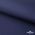 Мембранная ткань "Ditto" 19-3920, PU/WR, 130 гр/м2, шир.150см, цвет т.синий - купить в Смоленске. Цена 307.92 руб.
