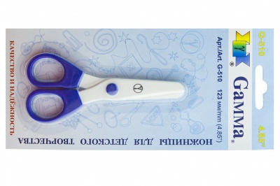 Ножницы G-510 детские 123 мм - купить в Смоленске. Цена: 137.45 руб.