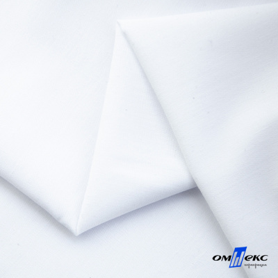 Ткань сорочечная  Вита 80% пэ/20% хл, 115 гр/м, шир. 150 см - белый - купить в Смоленске. Цена 170.90 руб.