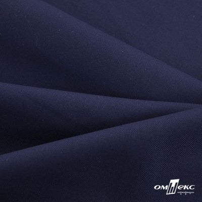 Ткань костюмная "Остин" 80% P, 20% R, 230 (+/-10) г/м2, шир.145 (+/-2) см, цв 8 - т.синий - купить в Смоленске. Цена 380.25 руб.