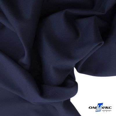 Ткань костюмная "Остин" 80% P, 20% R, 230 (+/-10) г/м2, шир.145 (+/-2) см, цв 8 - т.синий - купить в Смоленске. Цена 380.25 руб.