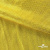 Трикотажное полотно голограмма, шир.140 см, #602 -жёлтый/жёлтый - купить в Смоленске. Цена 385.88 руб.