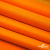 Мембранная ткань "Ditto" 15-1263, PU/WR, 130 гр/м2, шир.150см, цвет оранжевый - купить в Смоленске. Цена 307.92 руб.
