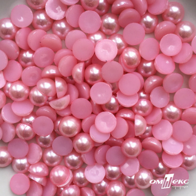 0404-5146В-Полубусины пластиковые круглые "ОмТекс", 10 мм, (уп.50гр=175+/-3шт), цв.101-св.розовый - купить в Смоленске. Цена: 63.46 руб.