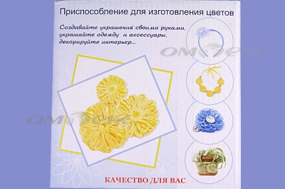 Приспособление для изготовления цветов WIN-02 - купить в Смоленске. Цена: 545.94 руб.