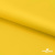 Ткань подкладочная 15-1062, антист., 50 гр/м2, шир.150см, цвет жёлтый - купить в Смоленске. Цена 62.84 руб.