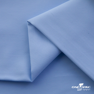 Ткань сорочечная Альто, 115 г/м2, 58% пэ,42% хл,окрашенный, шир.150 см, цв. 3-голубой  (арт.101)  - купить в Смоленске. Цена 306.69 руб.