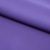Костюмная ткань "Элис" 18-3840, 200 гр/м2, шир.150см, цвет крокус - купить в Смоленске. Цена 303.10 руб.