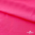 Бифлекс "ОмТекс", 200г/м2, 150см, цв.-розовый неон, (3,23 м/кг), блестящий - купить в Смоленске. Цена 1 487.87 руб.