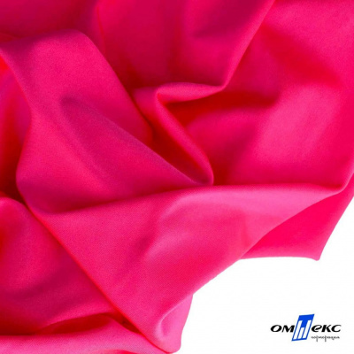 Бифлекс "ОмТекс", 200г/м2, 150см, цв.-розовый неон, (3,23 м/кг), блестящий - купить в Смоленске. Цена 1 487.87 руб.