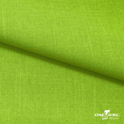 Ткань костюмная габардин Меланж,  цвет экз.зеленый/6253, 172 г/м2, шир. 150 - купить в Смоленске. Цена 284.20 руб.