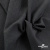 Ткань костюмная Пье-де-пуль 24013, 210 гр/м2, шир.150см, цвет т.серый - купить в Смоленске. Цена 334.18 руб.