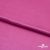 Поли креп-сатин 17-2627, 125 (+/-5) гр/м2, шир.150см, цвет розовый - купить в Смоленске. Цена 155.57 руб.