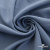 Ткань костюмная 80% P, 16% R, 4% S, 220 г/м2, шир.150 см, цв-серо-голубой #8 - купить в Смоленске. Цена 459.38 руб.