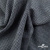 Ткань костюмная Пье-де-пуль 24013, 210 гр/м2, шир.150см, цвет чёрн/св.серый - купить в Смоленске. Цена 334.18 руб.