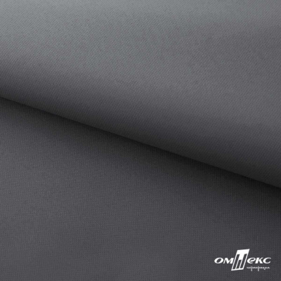 Мембранная ткань "Ditto" 18-3905, PU/WR, 130 гр/м2, шир.150см, цвет серый - купить в Смоленске. Цена 307.92 руб.