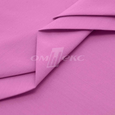 Сорочечная ткань 16-2120, 120 гр/м2, шир.150см, цвет розовый - купить в Смоленске. Цена 166.33 руб.