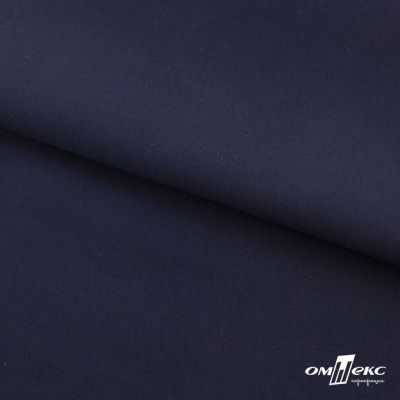Ткань костюмная "Остин" 80% P, 20% R, 230 (+/-10) г/м2, шир.145 (+/-2) см, цв 1 - Темно синий - купить в Смоленске. Цена 380.25 руб.