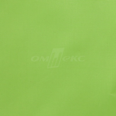 Оксфорд (Oxford) 210D 15-0545, PU/WR, 80 гр/м2, шир.150см, цвет зеленый жасмин - купить в Смоленске. Цена 118.13 руб.