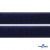Мягкая петельная лента шир.25 мм, (упак.25 м), цв.т.синий - купить в Смоленске. Цена: 24.50 руб.