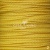 Шнур декоративный плетенный 2мм (15+/-0,5м) ассорти - купить в Смоленске. Цена: 48.06 руб.