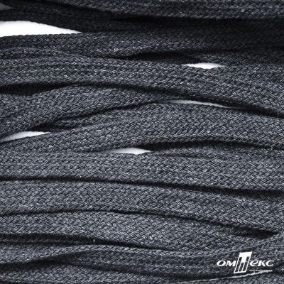 Шнур плетеный d-8 мм плоский, 70% хлопок 30% полиэстер, уп.85+/-1 м, цв.1013-тём.серый - купить в Смоленске. Цена: 735 руб.