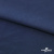 Ткань плательная Креп Рибера, 100% полиэстер,120 гр/м2, шир. 150 см, цв. Т.синий - купить в Смоленске. Цена 142.30 руб.