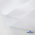 Ткань смесовая для спецодежды "Униформ", 200 гр/м2, шир.150 см, цвет белый - купить в Смоленске. Цена 164.20 руб.