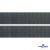 Лента крючок пластиковый (100% нейлон), шир.25 мм, (упак.50 м), цв.т.серый - купить в Смоленске. Цена: 18.62 руб.