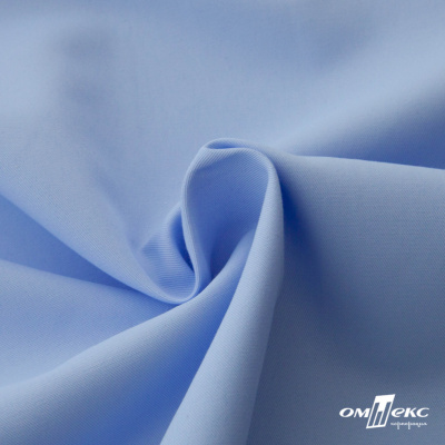 Ткань сорочечная Альто, 115 г/м2, 58% пэ,42% хл, шир.150 см, цв. голубой (15-4020)  (арт.101) - купить в Смоленске. Цена 306.69 руб.