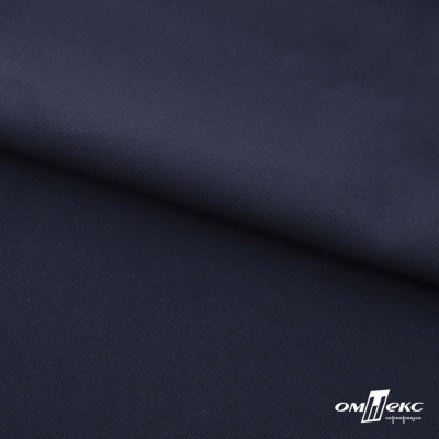 Ткань костюмная "Фабио" 80% P, 16% R, 4% S, 245 г/м2, шир.150 см, цв-темно синий #2 - купить в Смоленске. Цена 520.68 руб.