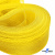 Регилиновая лента, шир.30мм, (уп.22+/-0,5м), цв. 11- желтый - купить в Смоленске. Цена: 183.75 руб.